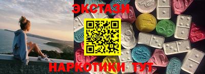 ALPHA-PVP Кингисепп