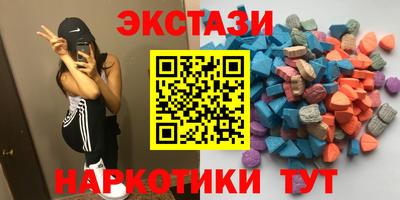 spice Кимры