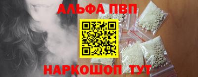 spice Кимры