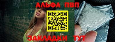spice Кимры