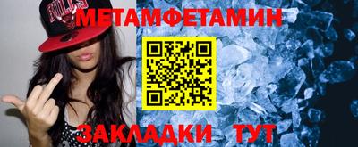 spice Кимры