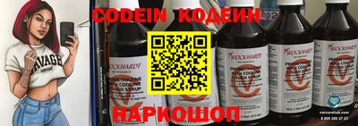ALPHA-PVP Кингисепп