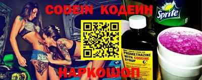 ALPHA-PVP Кингисепп