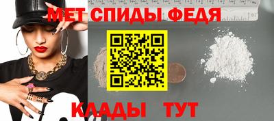 mdma Кинель