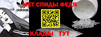 ALPHA-PVP Кингисепп