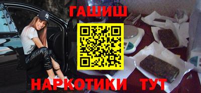 mdma Кинель