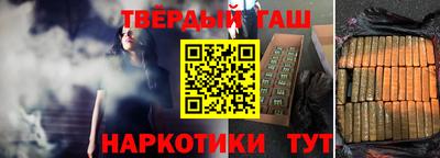mdma Кинель