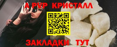 mdma Кинель