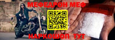 spice Кимры