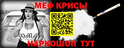 ALPHA-PVP Кингисепп