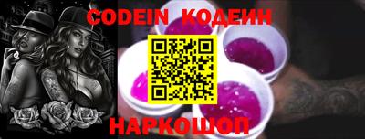 mdma Кинель