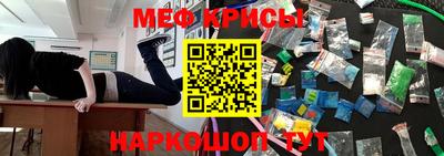 spice Кимры