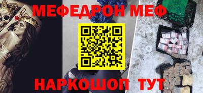 spice Кимры