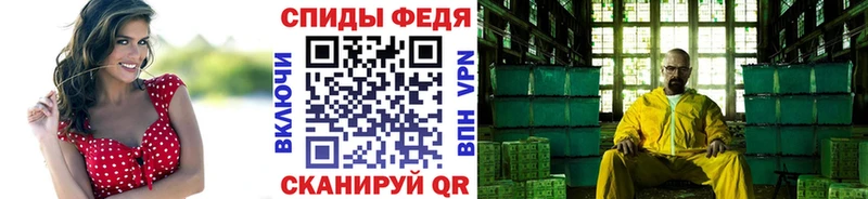 Первитин витя  наркотики  Узловая 
