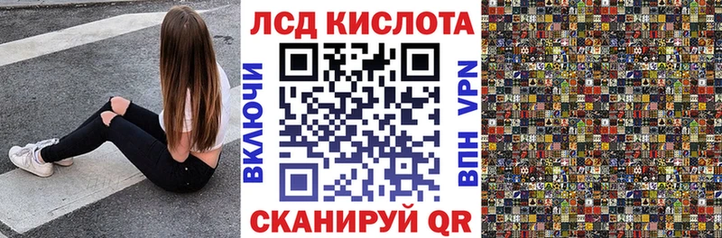 сколько стоит  Узловая  Марки N-bome 1500мкг 