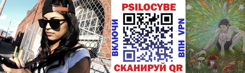 сайты даркнета состав  Узловая  Псилоцибиновые грибы GOLDEN TEACHER 