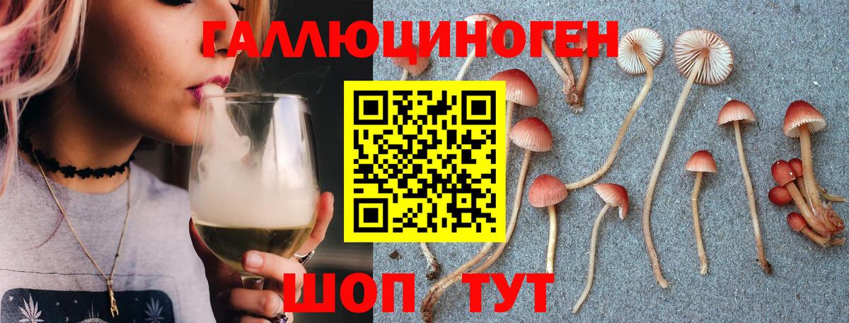 Метамфетамин Узловая